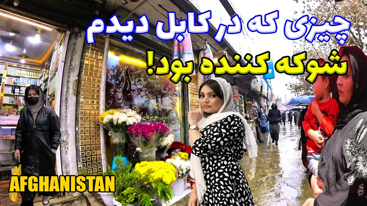 Afghanistan 4K –Dasht e barchi Kabul Walking Tour 2026