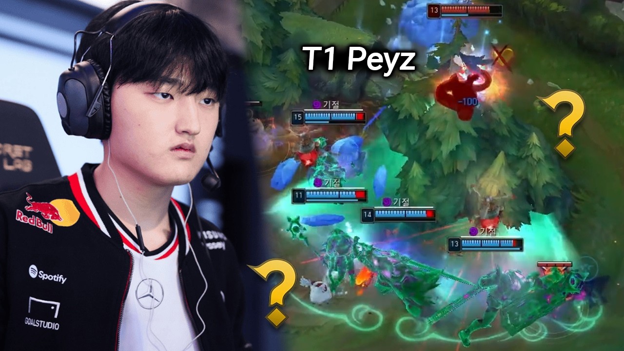 이렐킹이 페이즈에게 벽을 느낀 이유