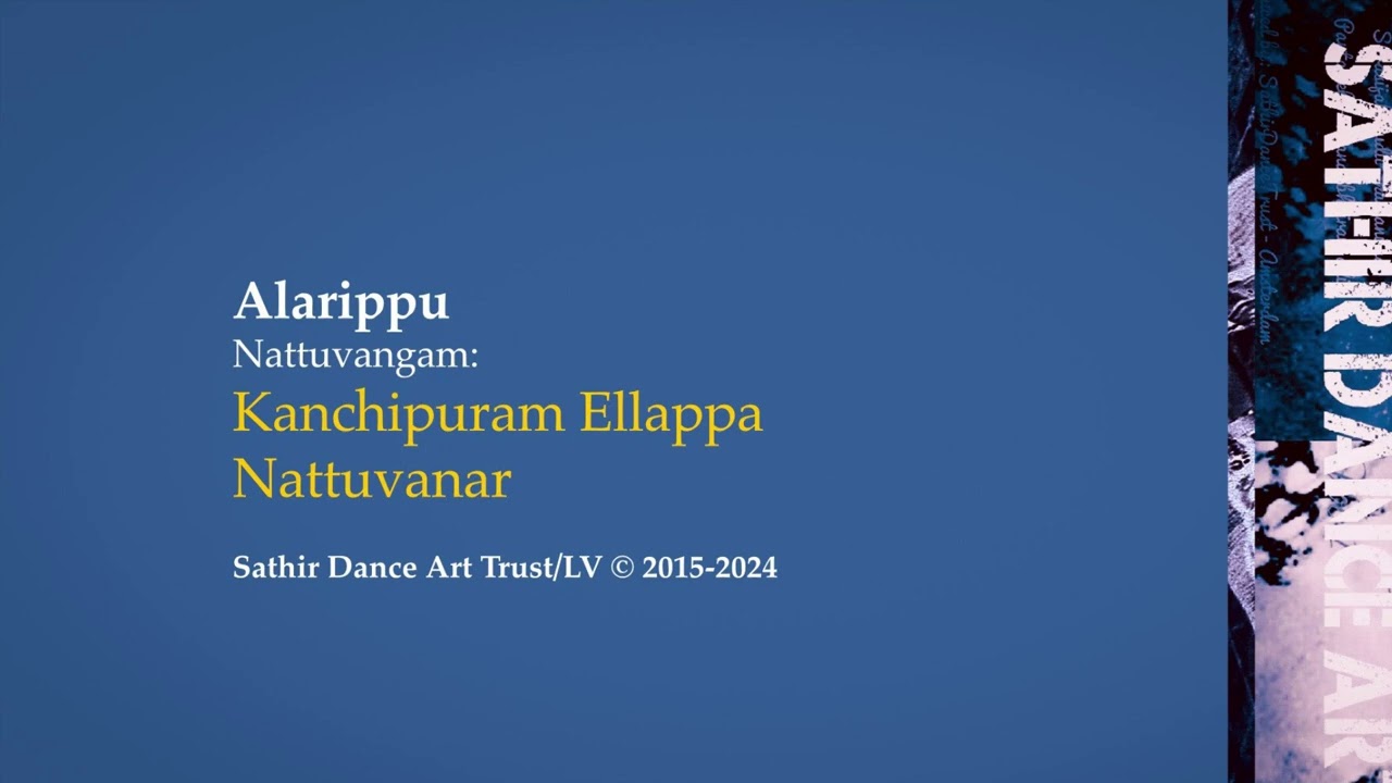 Alarippu (nattuvangam by Kanchipuram Ellappa Nattuvanar 1908-1974)