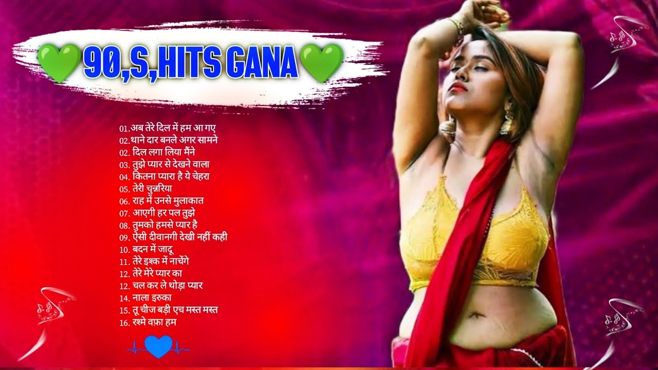 ♥️ 90,s, Bollywood Songs ll Nonstop Hits Collection Gana 2026
