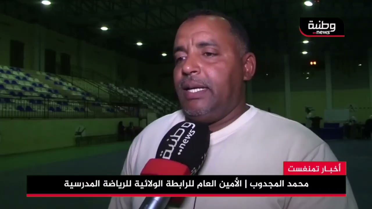 🔴 تمنراست |  سهرة تكوينية حول التدريب الفطري للأطفال أقل من 13 سنة تختتم نشاطات السهرات الرمضانية 