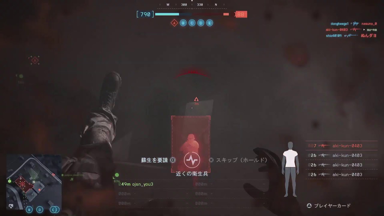 [BF6]シーズン２までにとりあえず「400」目指します