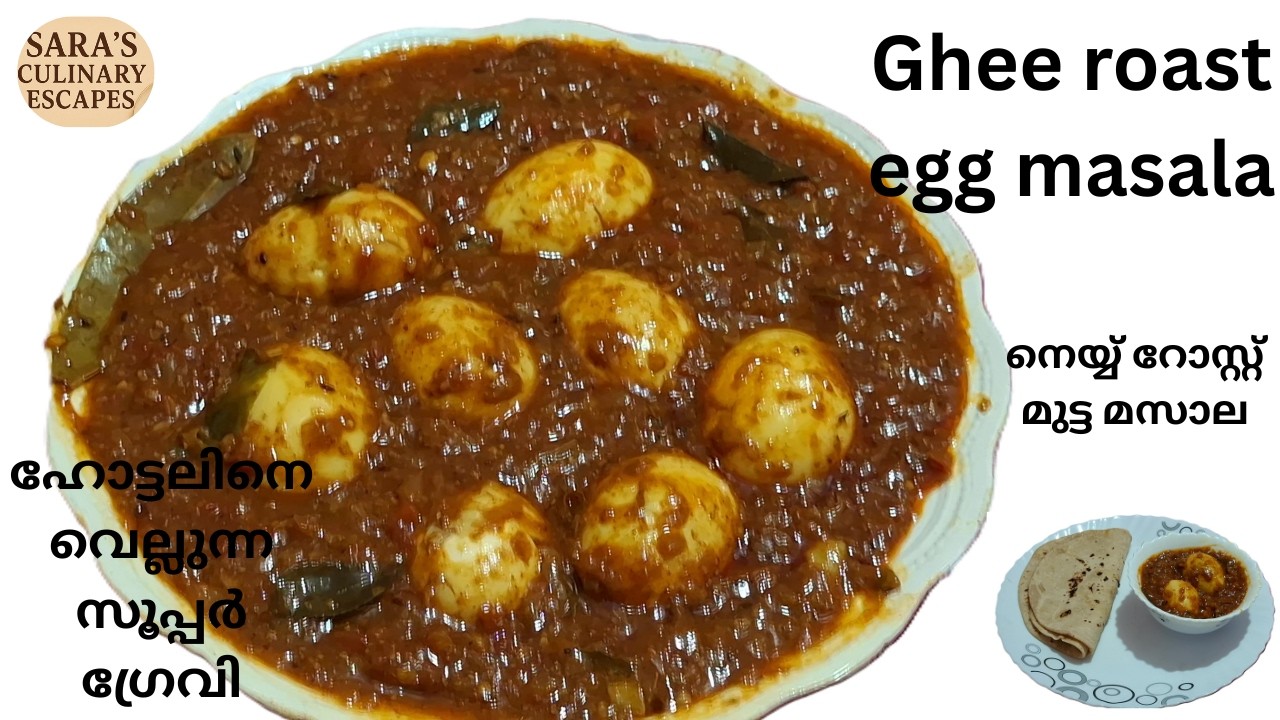 Ghee roasted egg masala