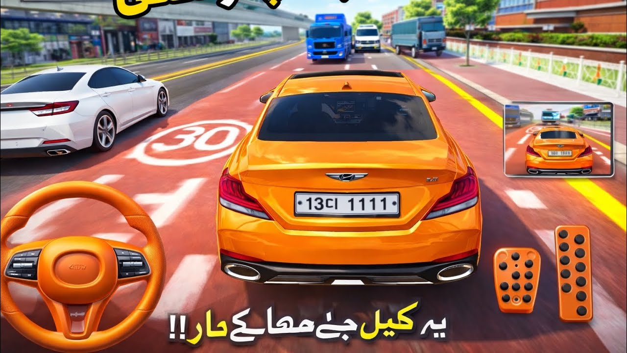 3d driving class representative video New orange mercedes stuck at school road 