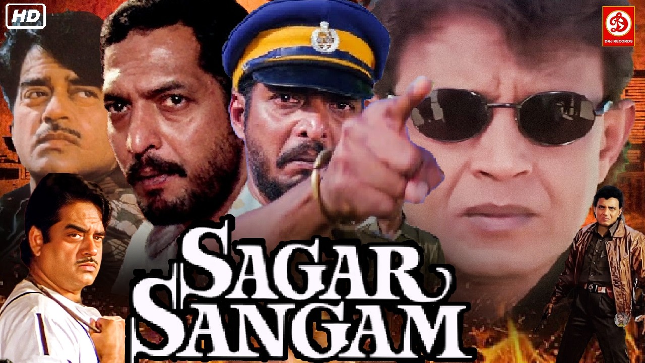 Sagar Sangam { सागर संगम मूवी }- Full movie | Mithun Chakraborty | Nana Patekar | Shatrughan Sinha