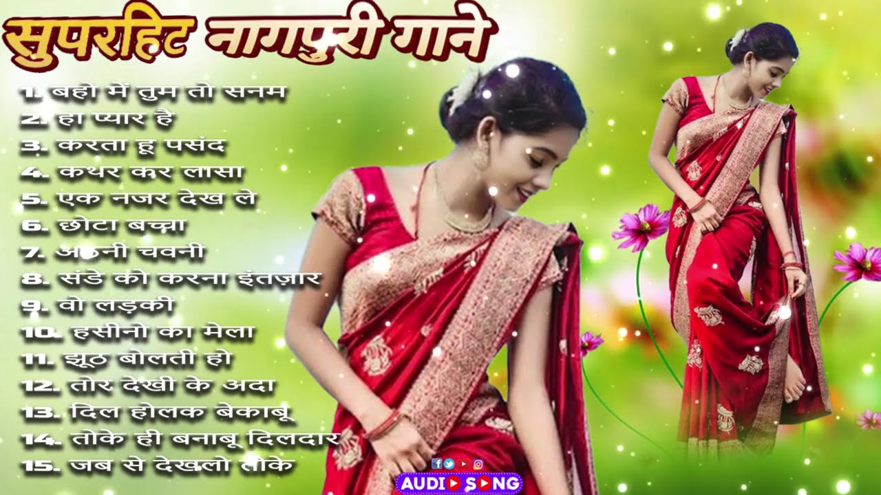 New Nagpuri Nonstop Song 2026 | Singer Kumar Pritam | Hasino Ka Deewana | Suman Gupta #nagpurisong