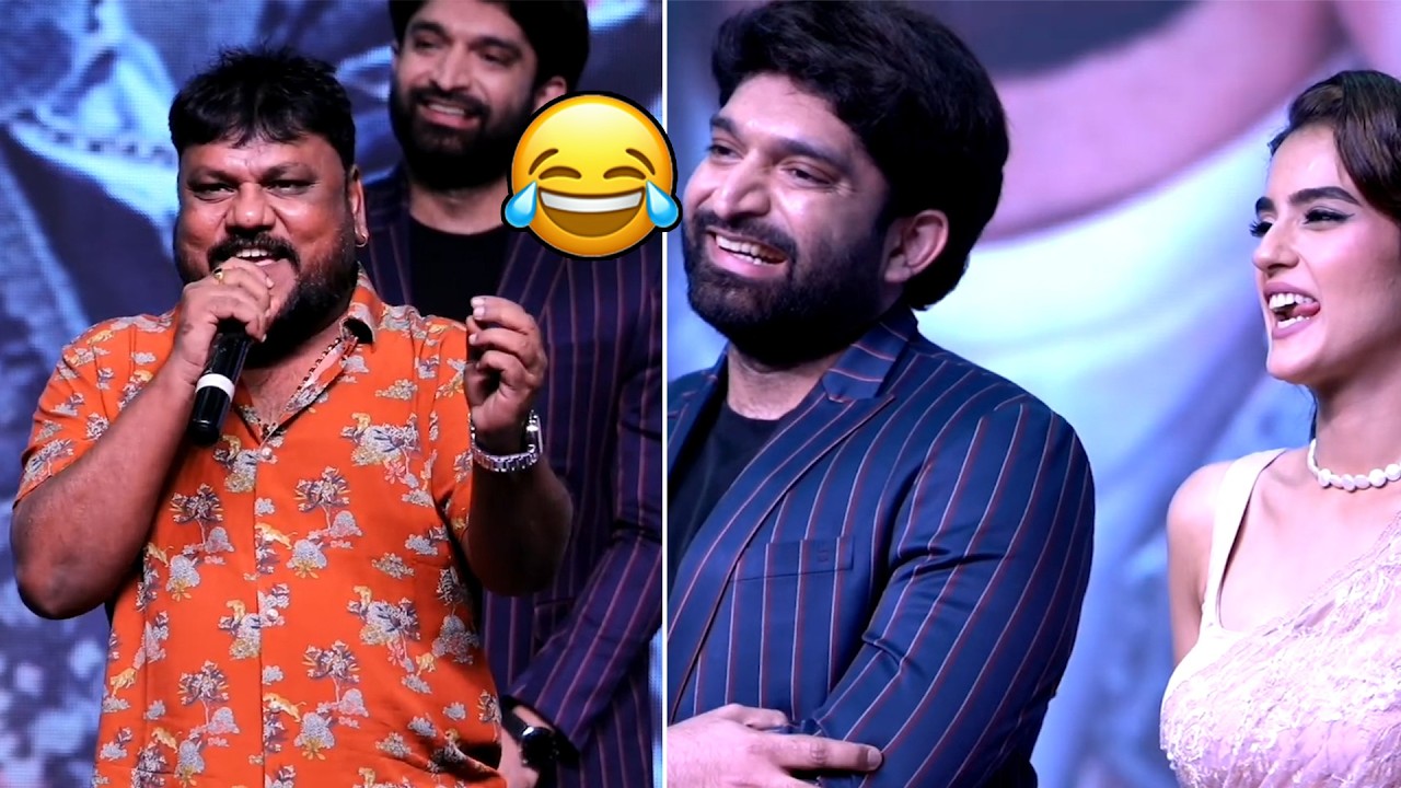 Director Trinadha Rao Nakkina's Hilarious Speech at Konchem Konchem Song Launch | Nenu Ready