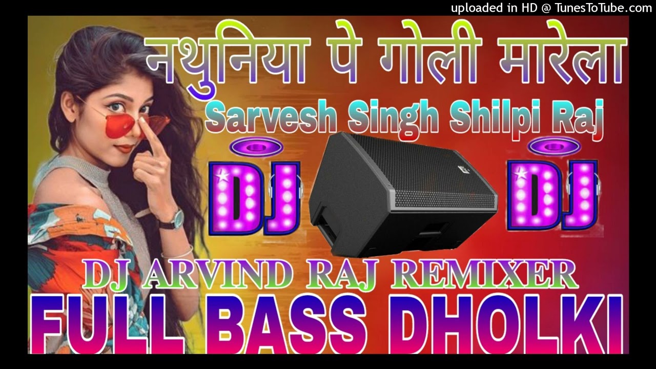 #VIDEO