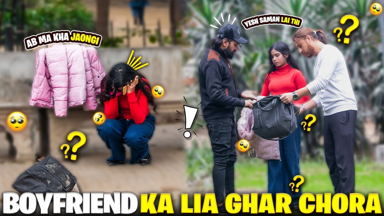Ladki Ghar se Bhag gai 😱 Larky ne Diya Dokha 😳Emotional Story 😢