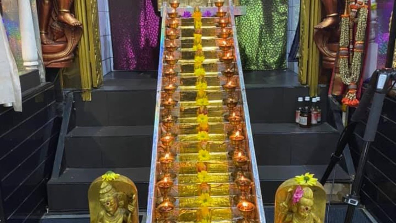 Chathurthi Viratham Daily Pooja || 20/9/2020 || London Ayyappan Temple Live {E-Pooja}