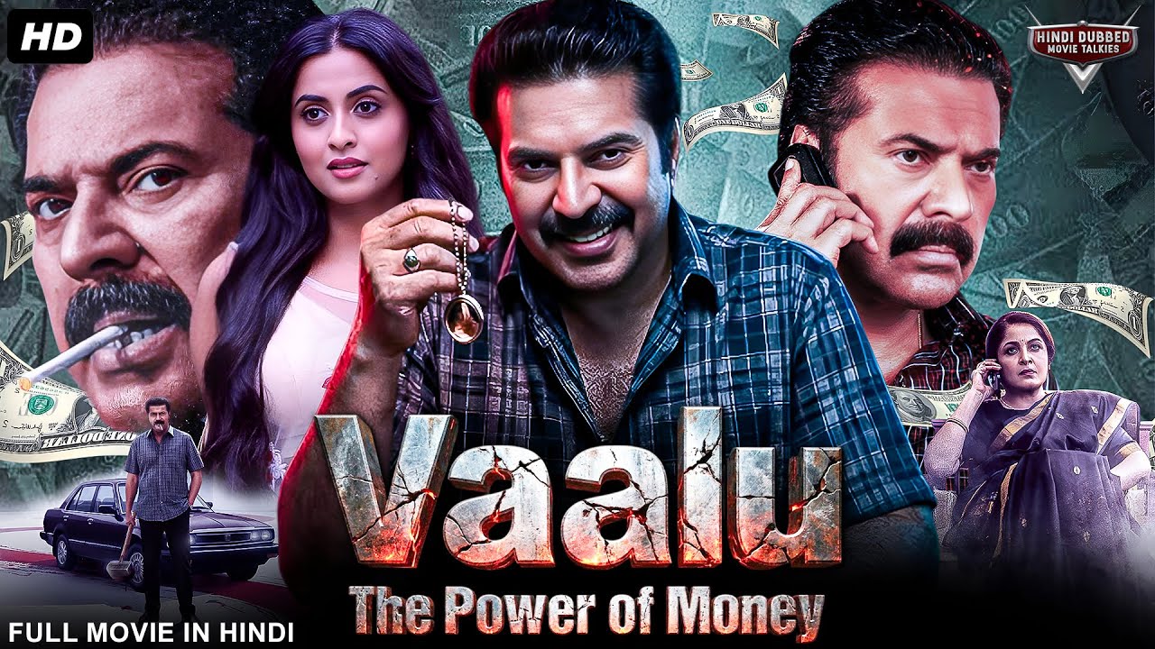 VAALU: THE POWER OF MONEY - Hindi Dubbed Full Movie | Mammootty, Meena, Rajkiran | Action Movie