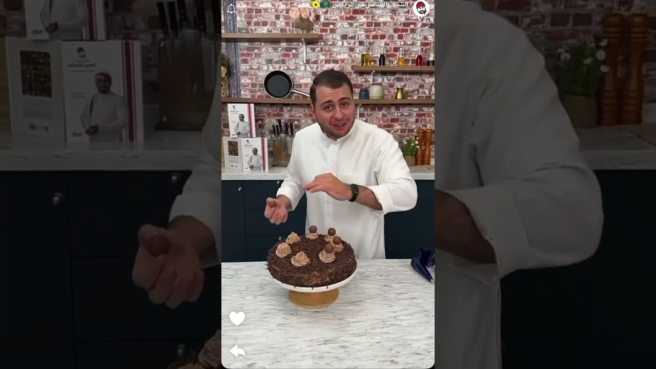 كيكه😋🎂.