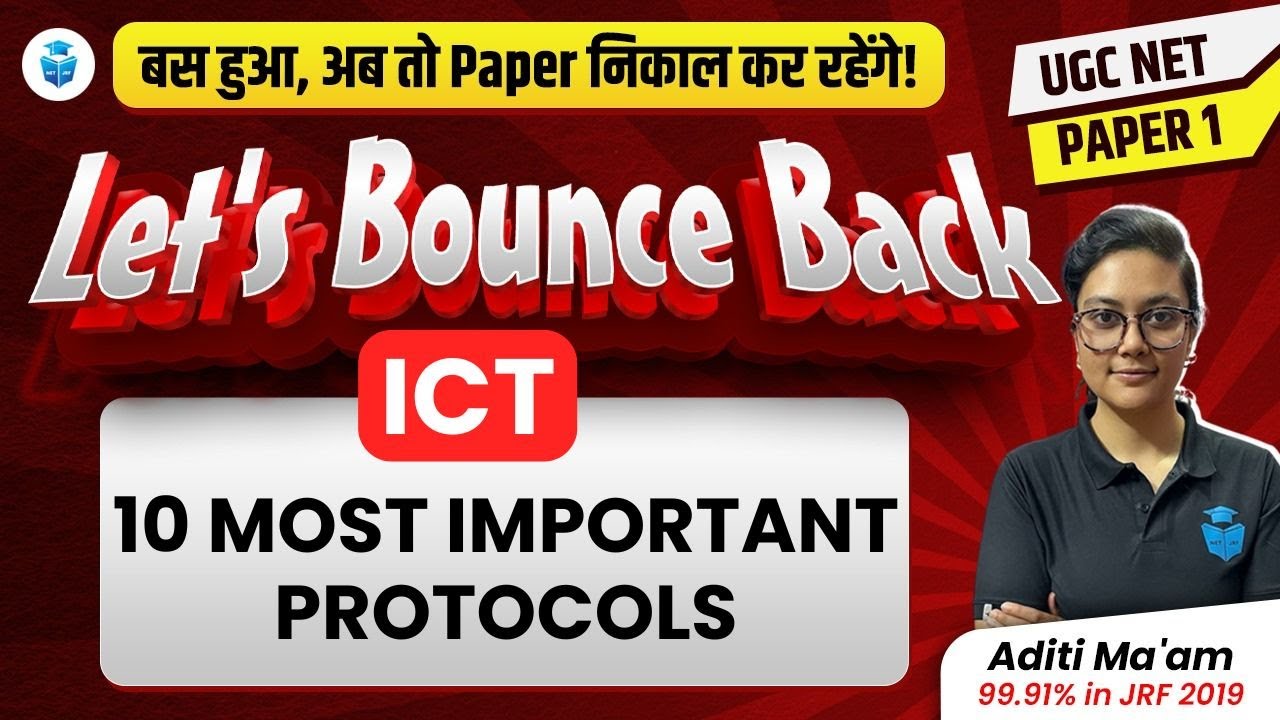 UGC NET Paper 1 ICT | Top 10 Most Important Protocols | ICT by Aditi Mam JRFAdda