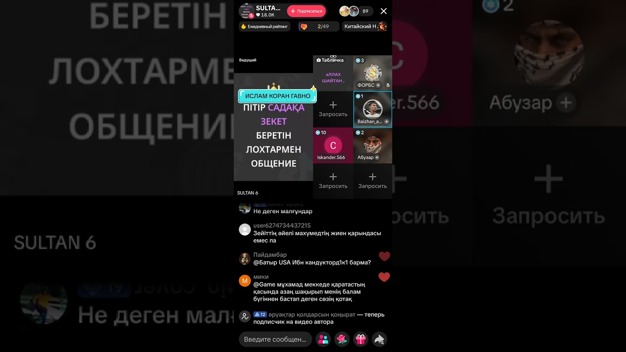 20 февраля 2026 г.