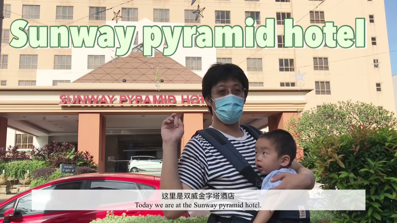 Staycation in Sunway pyramid hotel /双威金字塔酒店 🌿Life in Malaysia and Japan /分享我们在马来西亚和日本的生活