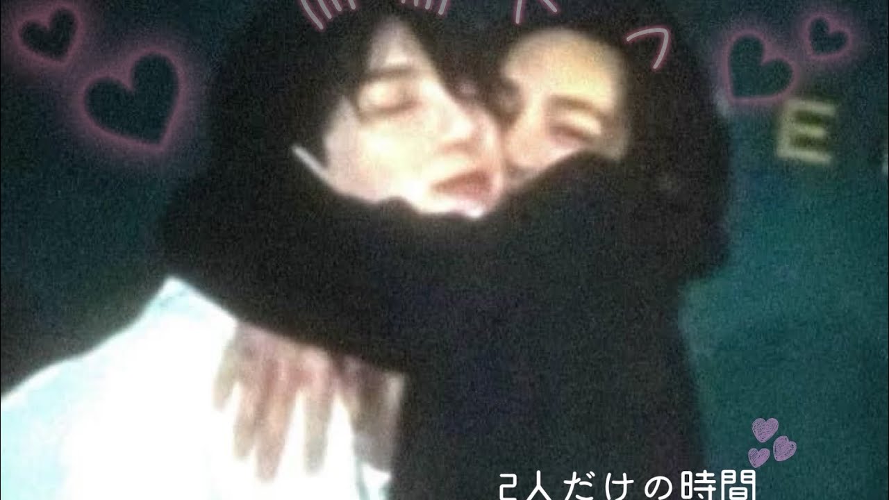【グクテテ妄想】「2人だけの時間」
