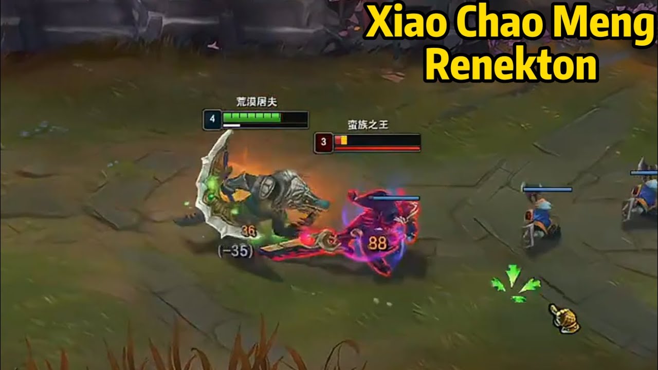 Xiao Chao Meng Renekton: His Renekton is SO STRONG!