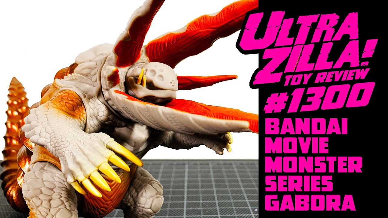 BANDAI MOVIE MONSTER SERIES SHIN ULTRAMAN GABORA REVIEW!