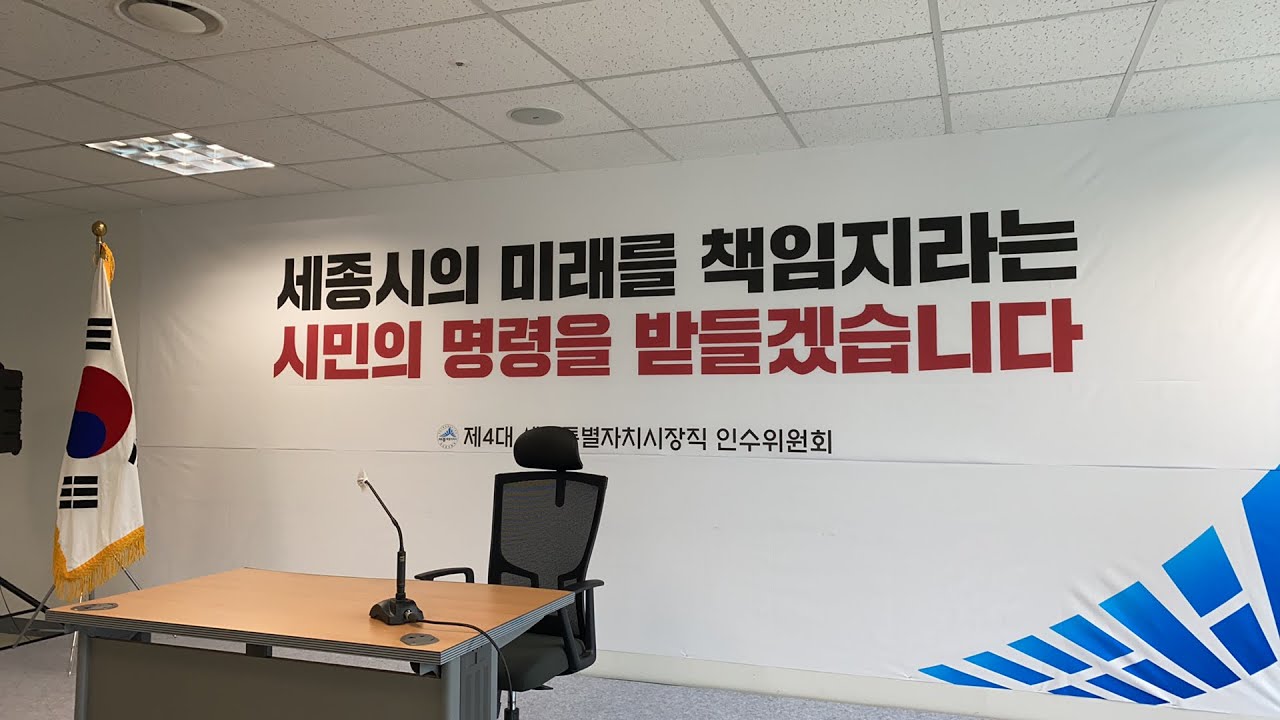 [다큐뉴스]