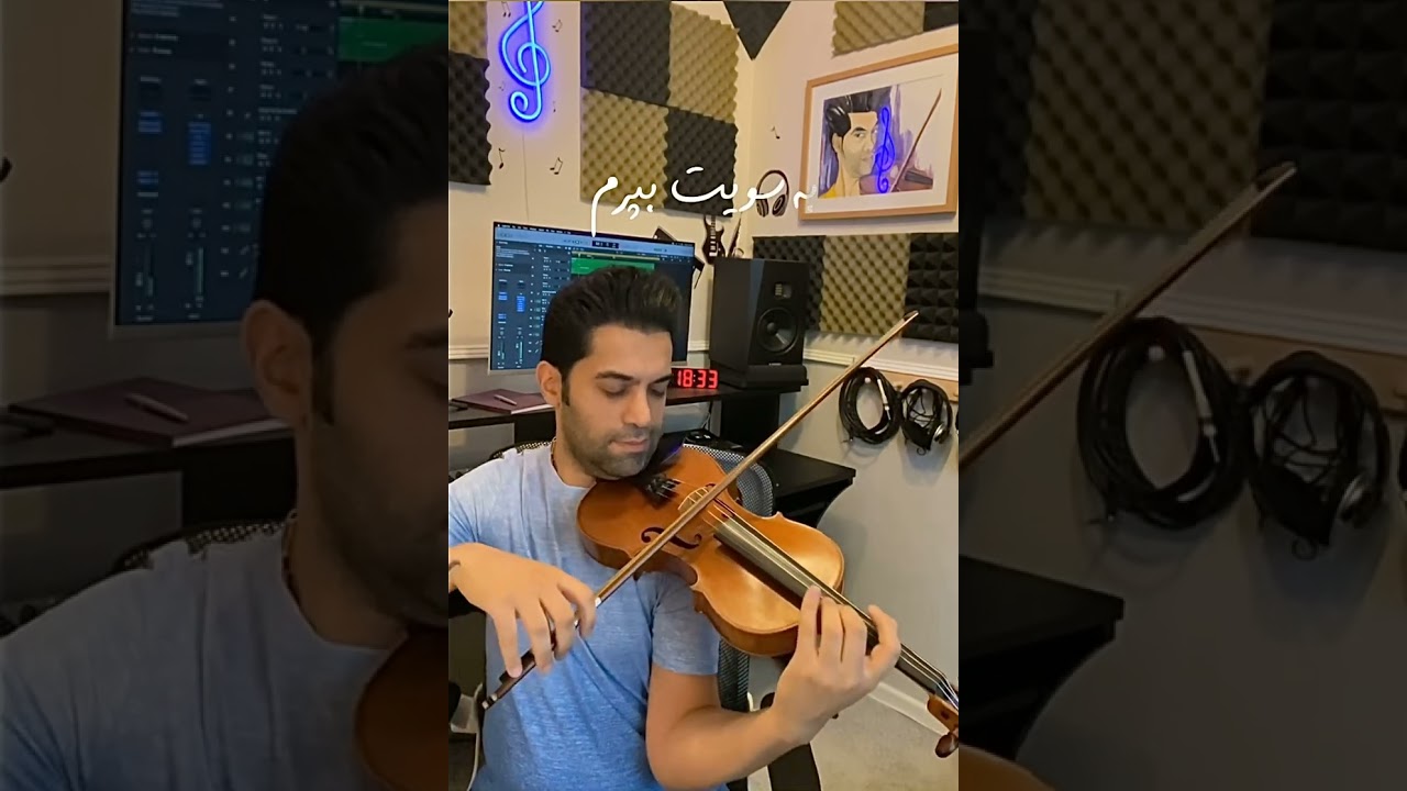 الهه ناز -  Elahe Naaz