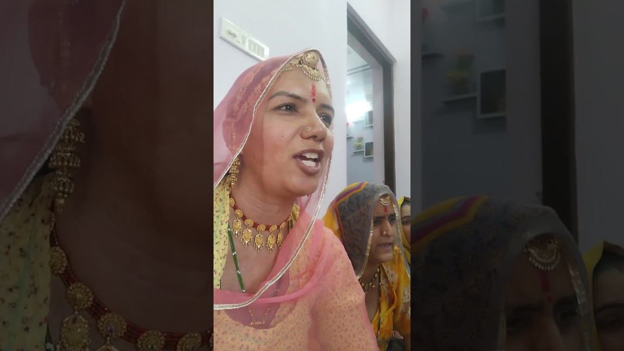 #👌🏻#मारवाड़ी गीत बना नाहोतो पाणी तैयार साबुन री बंटी लिया खड़ी#video#like share& subscribe jarur 