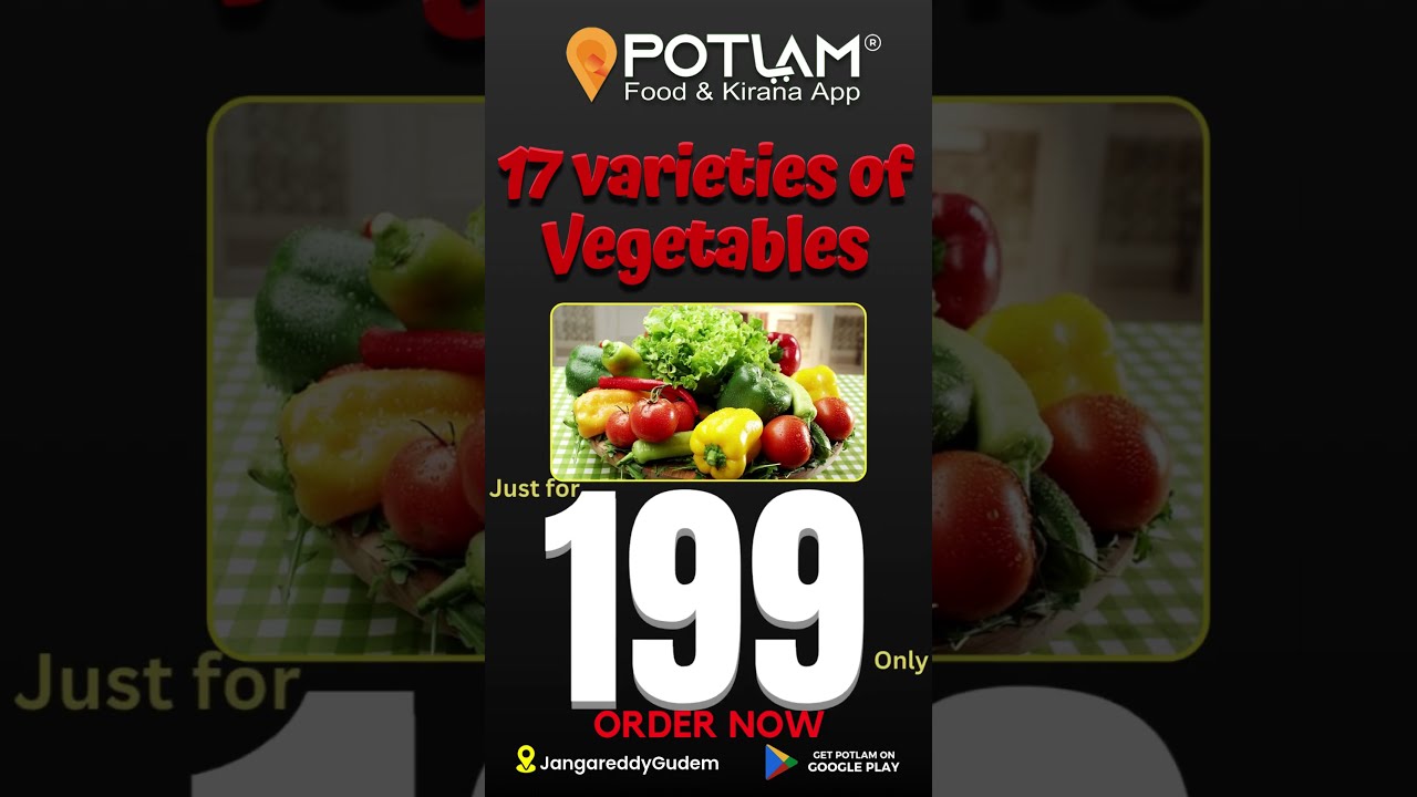 Potlam Food & Kirana #andhrapradesh #farmers #vegetables #potlamapp #combos