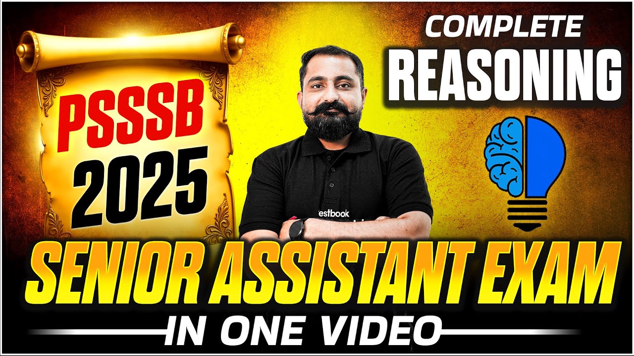 PSSSB Senior Assistant Marathon | Senior Assistant Reasoning Classes In One Video By Mahander
