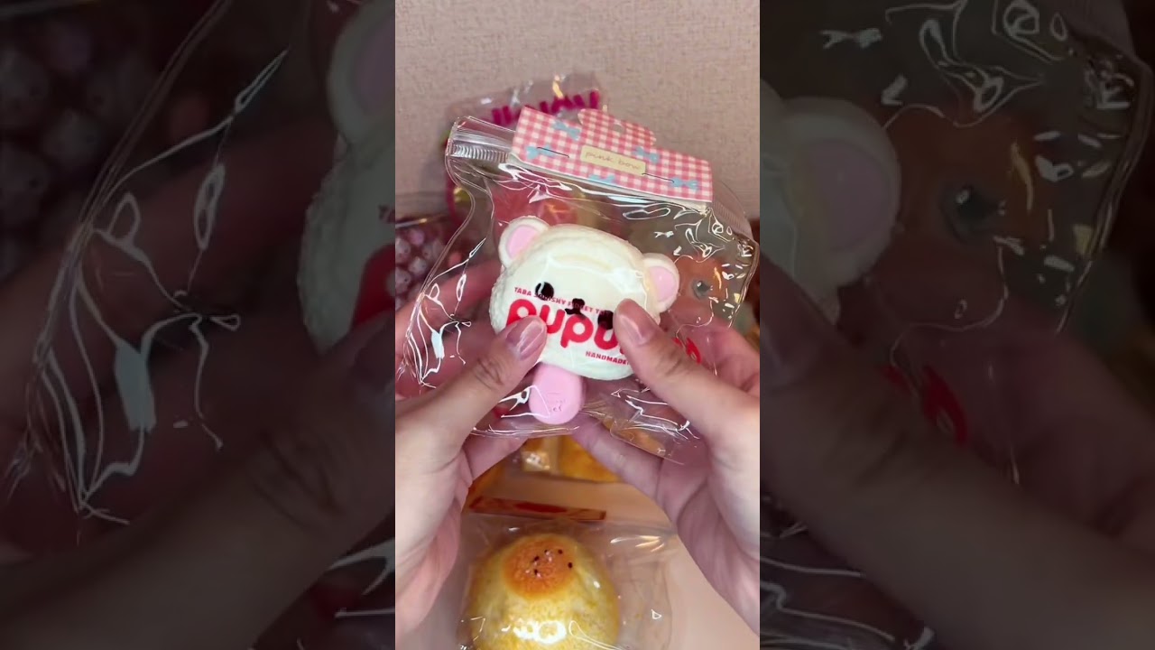 pupu landさんのスクイーズ開封動画！#開封動画 #スクイーズ #squishy