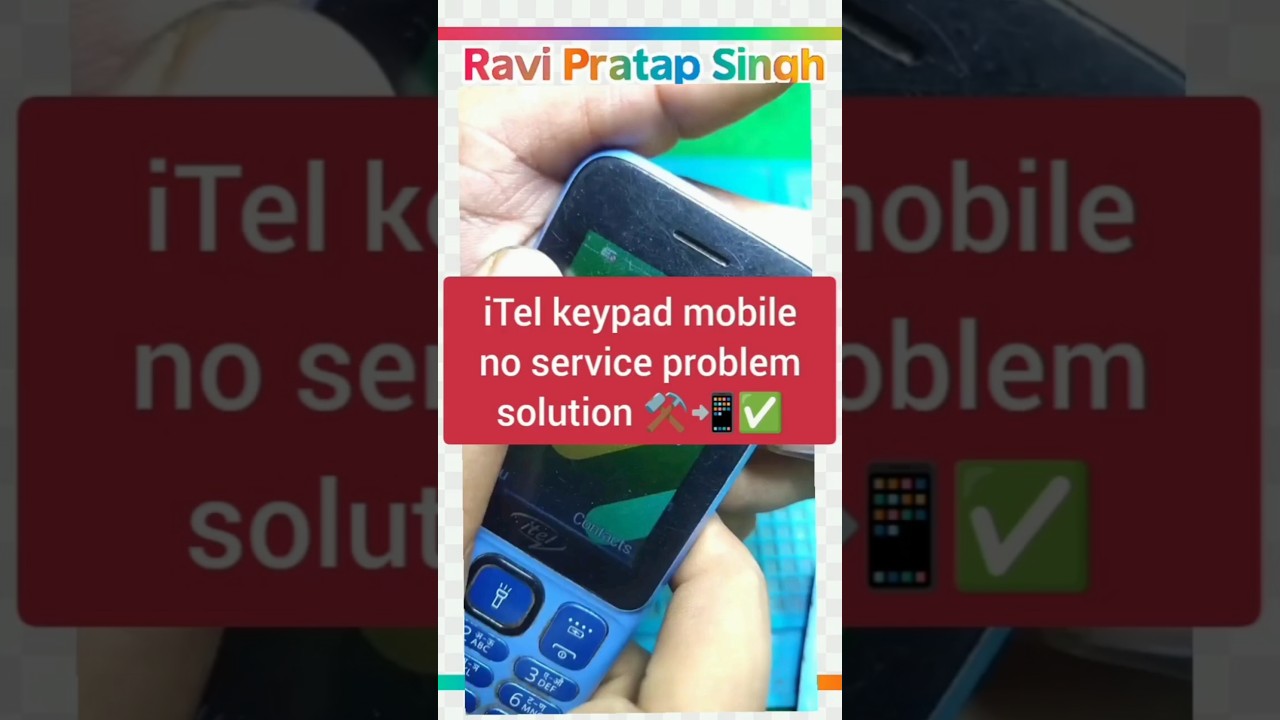 iTel keypad mobile no service problem solution⚒️📲✅