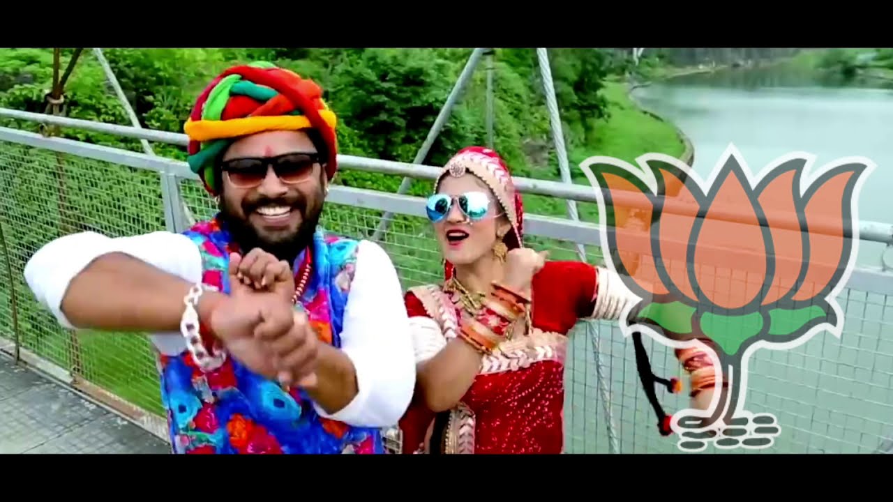 De vot de Modi Ko Denge||#Antra Singh Priyanka Bjp Special #Videi Song