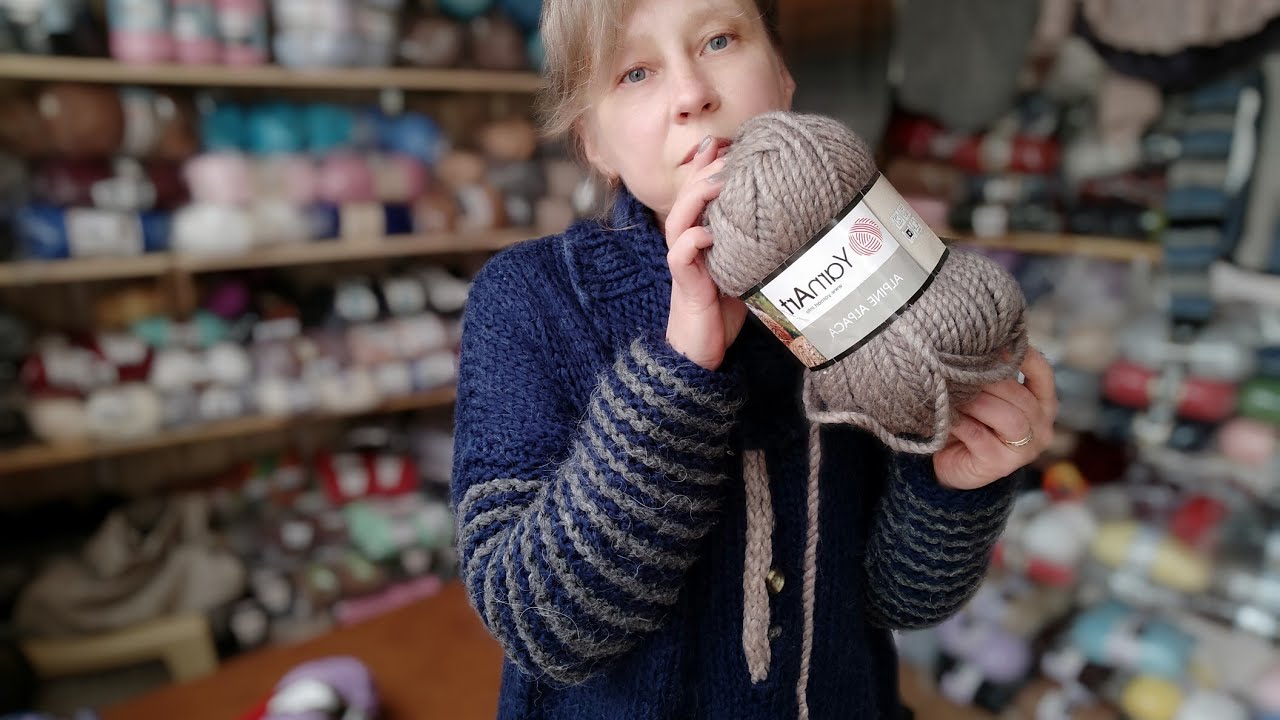 Alpine Alpaca YarnArt классные нитки