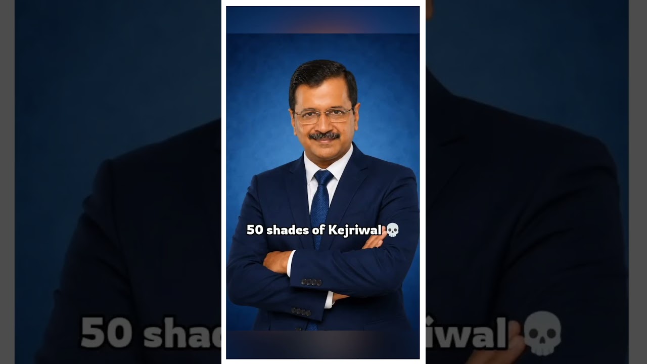 Сколько раз Кеджривал менял свою позицию | #ArvindKejriwal #bjp