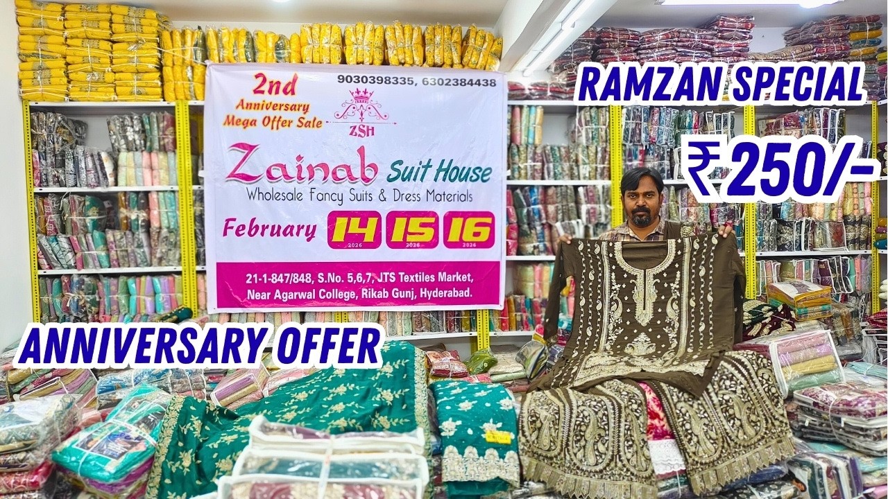 Ramzan Special Wholesale Dress Material Russian Plazo, Crunchy Crush, Pakistani Suits Fendi Silk