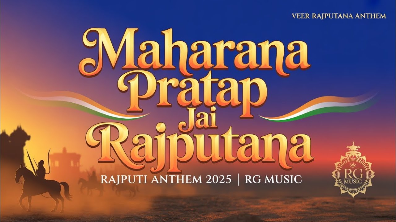 Maharana Pratap – Jai Rajputana | Rajputi Anthem 2025 | @RG.Music1811  | Veer Rajput Song 🇮🇳