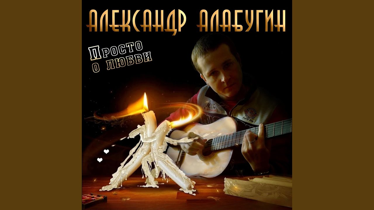 Сны
