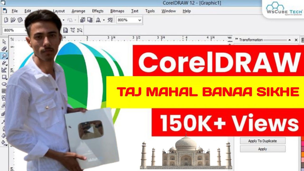 paint mein tajmahal banana sikhayen