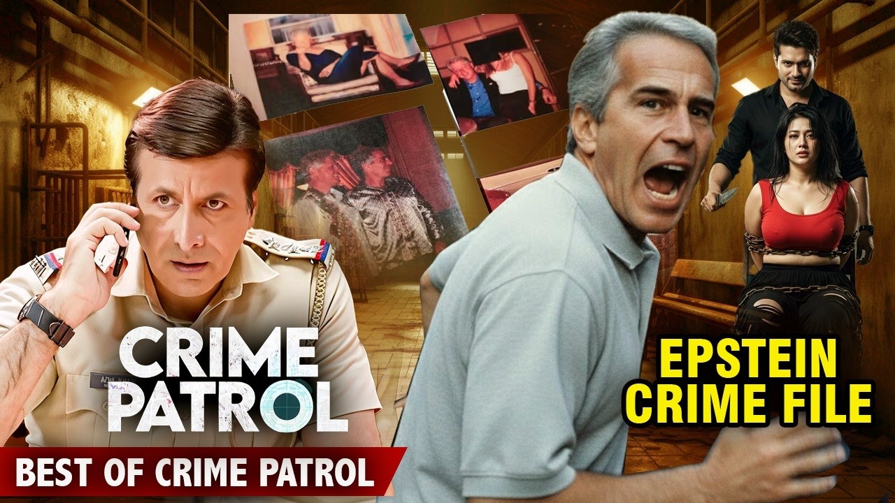 क्राइम पेट्रोल | जब सामने आया हाई-प्रोफाइल साजिश का सच Crime Case 2026 Crime Show | New Episode 2026