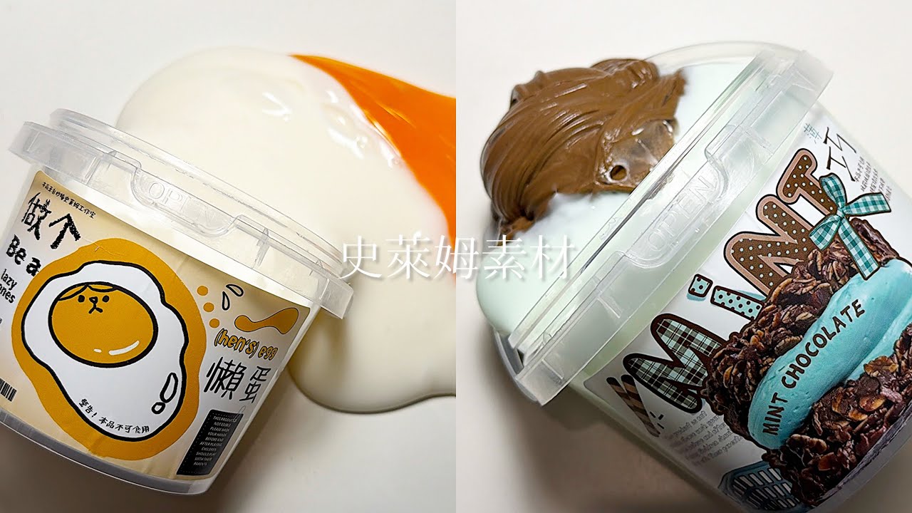 [呆萱]✨妙瞳史萊姆素材🧏🏻‍♀️筋泡假水🙌🏻厚实史萊姆👑蓋泡聲控ASMR👂🏻超療癒！🤤可以拿來做合輯📱訂閱按讚分享即可抱走✅免費素材還不快來🆓