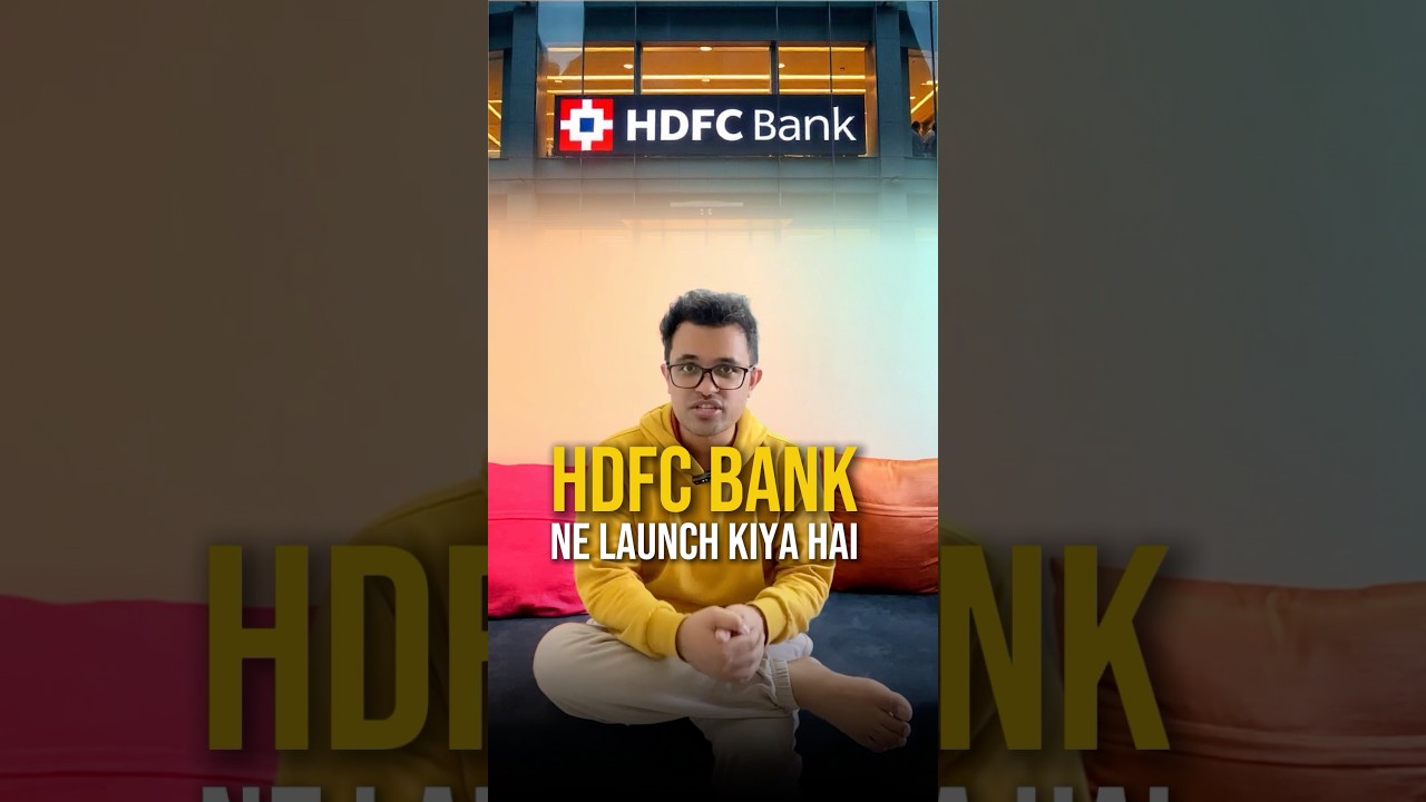 HDFC Scholarship Alert! ₹75,000 for College & ₹18,000 for School Students  #HDFCBank #scholarship