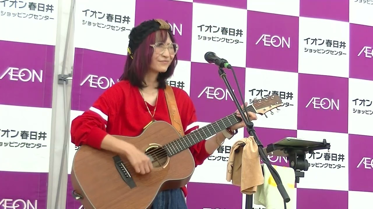 想ワレ(えみこ)♪終わりない唄♪など/音子島inイオン春日井ライブ2025.10.4(YouTuberショ・ジウ、株式投資家ショ・ジウ、ショジウ、SHO兄貴、TMS隊、TOSHI楓原)