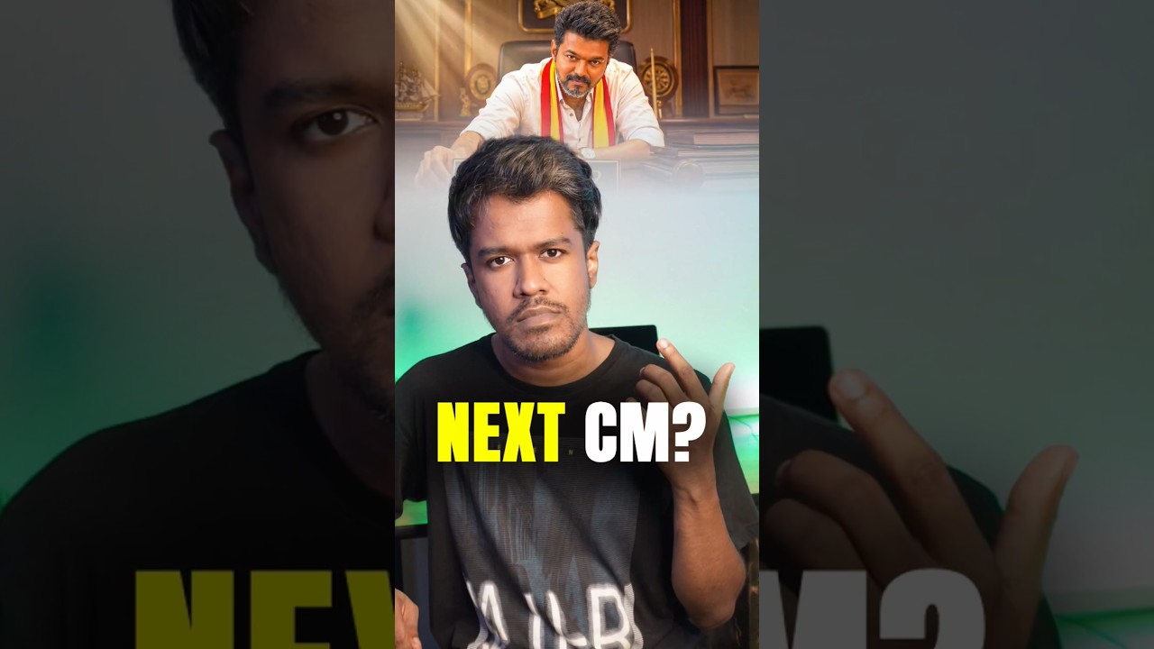 Will TVK Win 2026? 😥 | Tamil Nadu Election 2026 | TVK Vijay | Sanath SB | #shorts