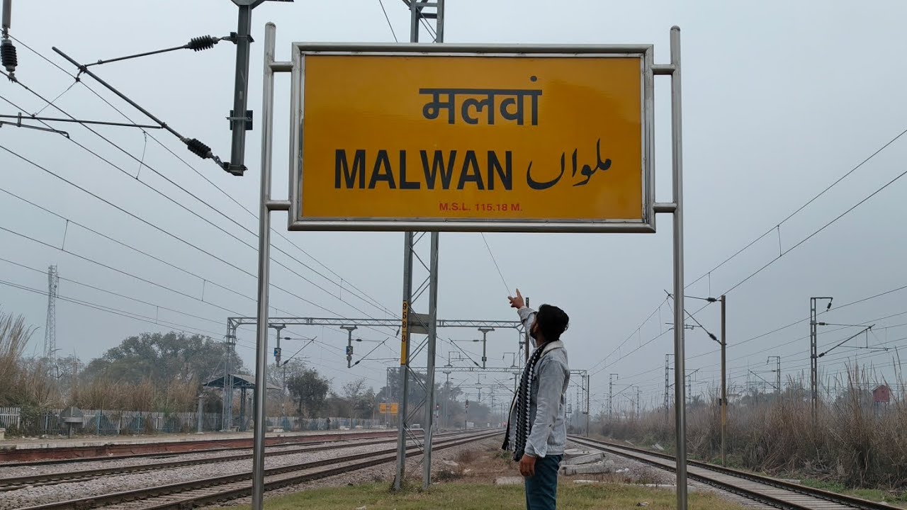 Malwa station 🚉