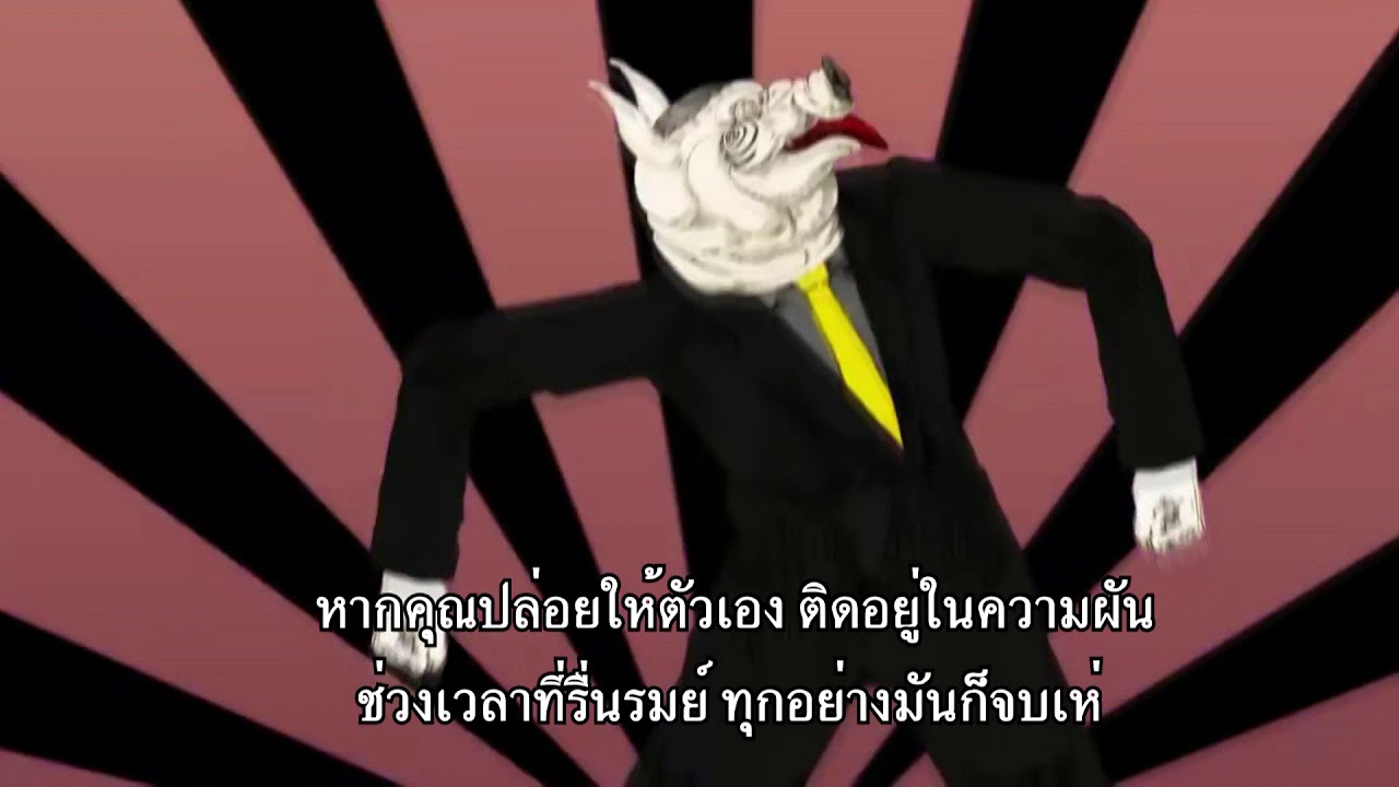 【Utsu-P】Poster Girl's Prank (โปสเตอร์สาวแห่งความวิปลาส) (Sekihan)【Thai Sub】