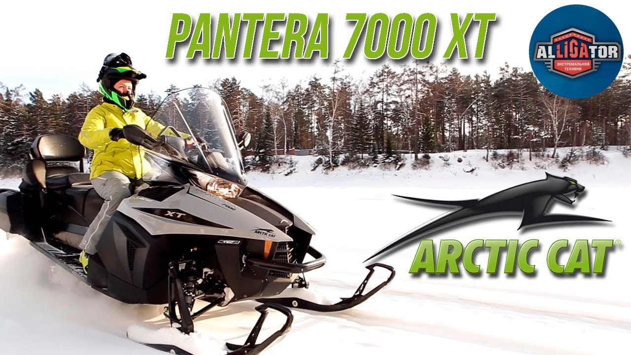 Arctic Cat Pantera 7000 XT Limited 2018