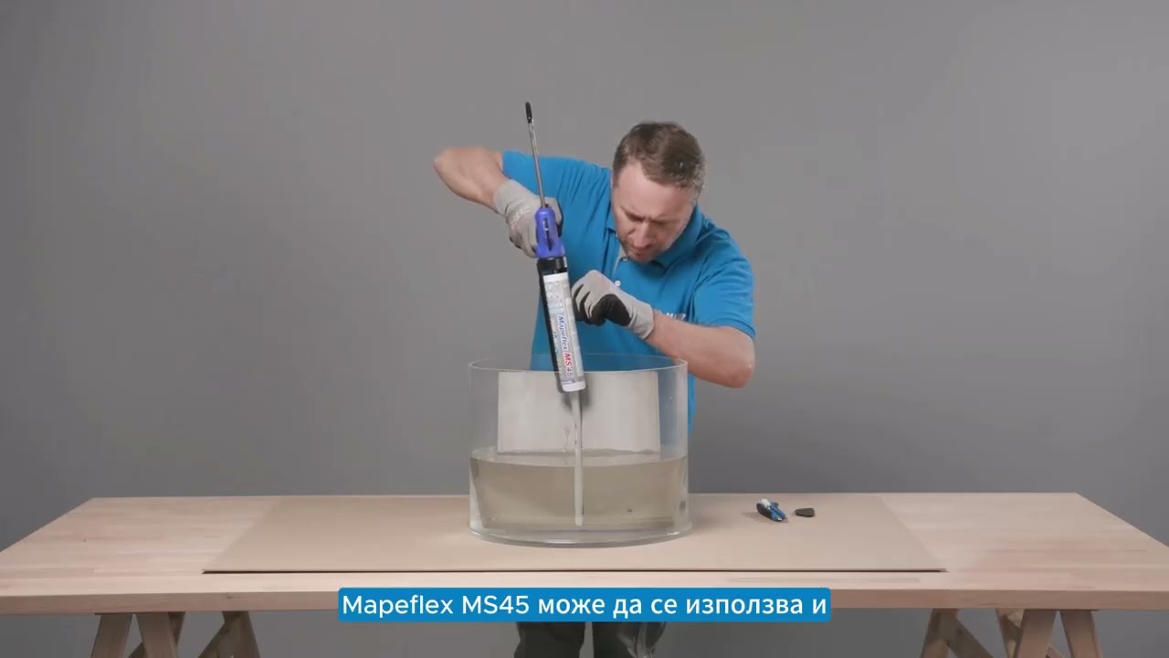 MAPEFLEX MS 45 – Эластичный клей и герметик, устойчивый даже к влаге