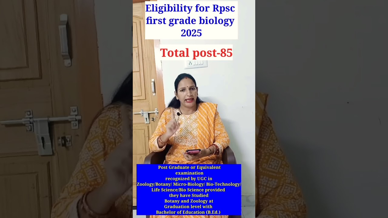 Eligibility for RPSC 1st grade biology#rpscfirstgrade #rpscfirstgradebiology
