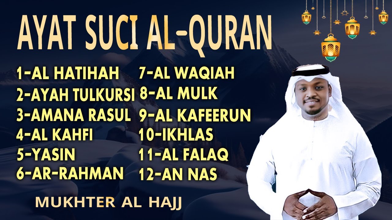Alquran Dengan Suara Yang Sangat Indah | Alfatiha, Alkahfi,Yasin,Alwaqia, Arrahman,Almulk Almoeathat