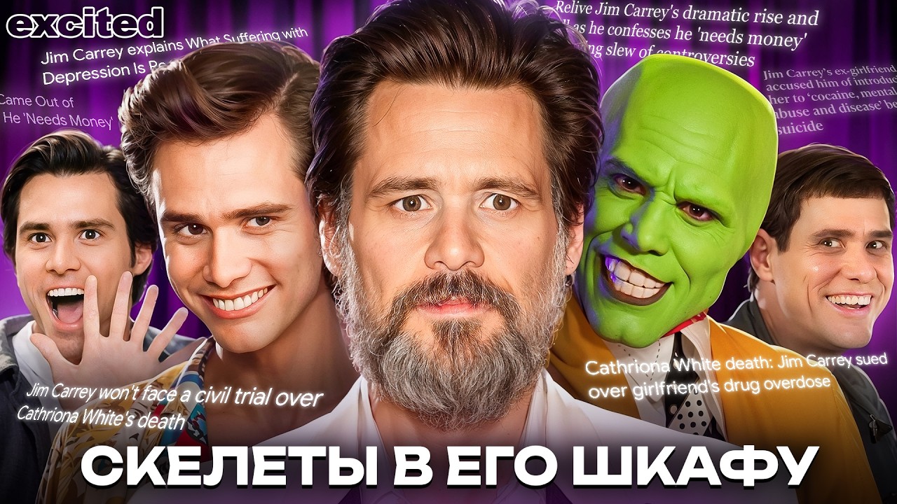 За что он УБИЛ СВОЮ ДЕВУШКУ !?