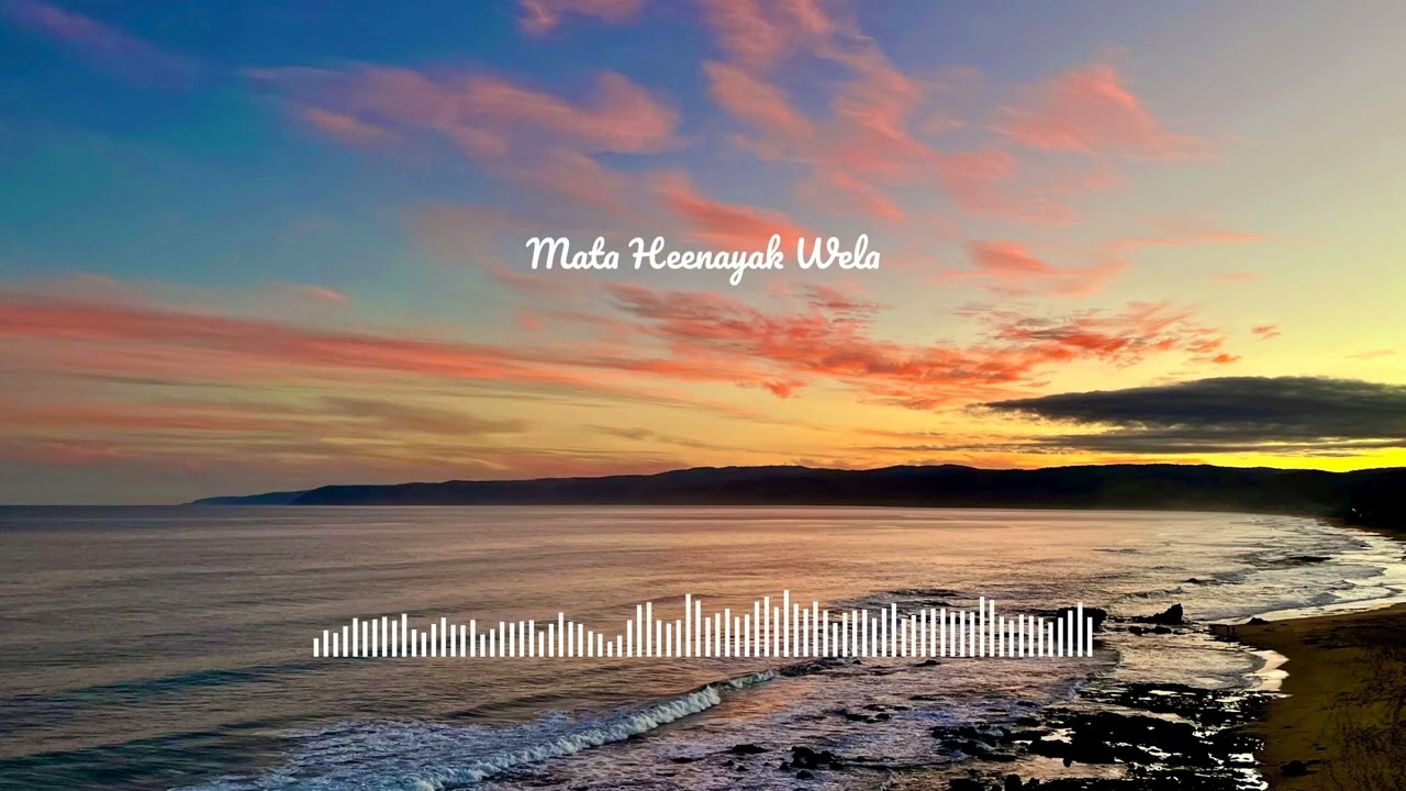 Mata Heenayak Wela - String Arrangement #FromTheVault