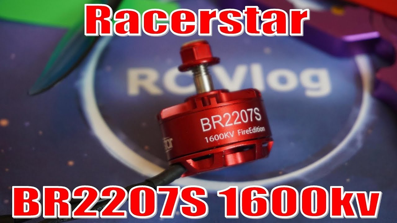 Racerstar BR2207S 1600kv - тест мотора. Banggood
